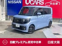 日産 ルークス 660cc 660 ハイウェイスターX 9インチDオーディオ バックモ二 左オート