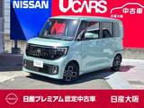 日産 ルークス 660cc 660 ハイウェイスターX 店長決裁車　快適P 左右A アラウンド 9ナビ