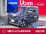 日産 ルークス 660cc 660 ハイウェイスターGターボ プロパイロット エディション 快適Pk 左右A アラウンド 9ワイドナビ