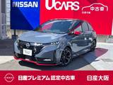 日産 ノートオーラ 1200cc 1.2 NISMO プロP BOSE アラウンド 日産コネクトナビTV