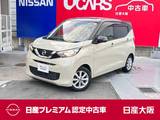 日産 デイズ 660cc 660 X アラウンドM 9インチナビ ETC 前後ドラレコ