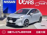 日産 ノートオーラ 1200cc 1.2 G プロP 前席ヒータ BOSE アラウンド　NCナビ