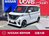 日産 ルークス 660cc 660 ハイウェイスターX 快適Pk 左オート アラウンド 9インチナビ