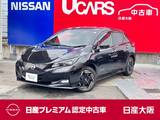 日産 リーフ e+ X プロP アラウンド 9ワイドナビ 全席ヒータ