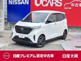 日産 サクラ X プロP アラウンド Nコネナビ　充電ケーブル