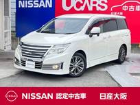 日産 エルグランド 2500cc 2.5 ライダー 黒革シート 左右オート 後席M 8ワイドナビ