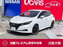 日産 リーフ X Vセレクション プロP アラウンド 9ワイドナビ 前席ヒータ