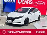 日産 リーフ X Vセレクション プロP アラウンド 9ワイドナビ 前席ヒータ