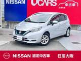 日産 ノート 1200cc 1.2 e-POWER X 前後踏み間違い防止アシスト　LEDライト