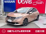 日産 ノート 1200cc 1.2 X プロパイ　アラウンド　日産コネクトナビTV