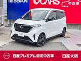 日産 サクラ X アラウンド　9ワイドナビ 前+車室ドラレコ