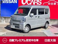 日産 クリッパー 660cc 660 DX GLパッケージ ハイルーフ LED　キーレス　ナビTV　バックカメラ