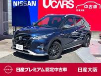 日産 キックス 1200cc 1.2 AUTECH (e-POWER) 9インチナビTV　アラウンドモニタ　ETC2.0