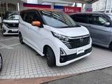 日産 デイズ 660cc 660 ハイウェイスターGターボ プロパイロット エディション アラウンドモニタ　9インチワイドナビTV