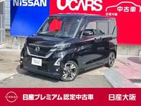日産 ルークス 660cc 660 ハイウェイスターGターボ プロパイロット エディション 快適Pk 左右オート アラウンド 9ワイドナビ