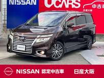 日産 エルグランド 2500cc 2.5 250ハイウェイスター 左右A サンルーフ ツインナビTV アラウンド