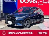 日産 キックス 1200cc 1.2 X ツートーン インテリアエディション (e-POWER) ブラウン内装 9ワイドナビ 前車室ドラレコ