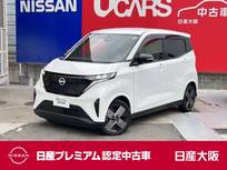 日産 サクラ G 充電ケーブル　プロパイ アラウンド NCナビ