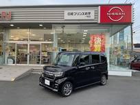 ホンダ N-BOX 660cc カスタム 660 L