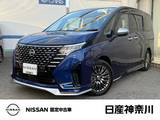 日産 セレナ 1400cc 1.4 e-POWER AUTECH スポーツ スペック プロパイロット 全周囲カメラ 前後ドラレコ