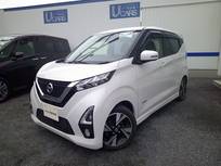 日産 デイズ 660cc 660 ハイウェイスターGターボ プロパイロット エディション プロパイロット 全周囲カメラ 前後ドラレコ