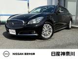 日産 シーマハイブリッド 3500cc 3.5 VIP G 寒冷地仕様　全周囲カメラ　サンルーフ