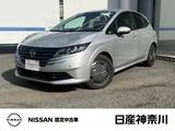 日産 ノート 1200cc 1.2 X プロパイロット　全周囲カメラ