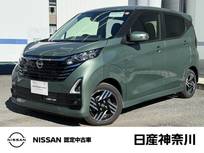 日産 デイズ 660cc 660 ハイウェイスターX 全周囲カメラ　前+室内ドラレコ　ETC2.0
