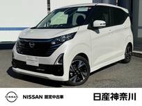 日産 デイズ 660cc 660 ハイウェイスターGターボ 全周囲カメラ　前+室内ドラレコ　ETC2.0