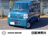日産 クリッパー 660cc 660 DX ハイルーフ 日産純正カーナビバックカメラ ETCドラレコ