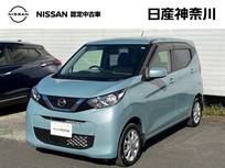 日産 デイズ 660cc 660 X 4WD ナビ+Bカメラ 社外LED