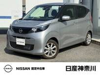 日産 デイズ 660cc 660 X 全周囲カメラ　ETC2.0　前+室内ドラレコ
