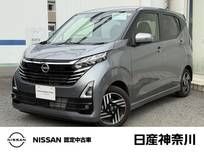 日産 デイズ 660cc 660 ハイウェイスターX 全周囲カメラ　ETC2.0　前+室内ドラレコ