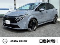 日産 ノートオーラ 1200cc 1.2 G プロパイロット　全周囲カメラ