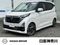 日産 デイズ 660cc 660 ハイウェイスターX 全周囲カメラ　ETC2.0　前+室内ドラレコ