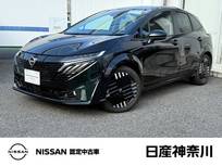 日産 ノートオーラ 1200cc 1.2 G