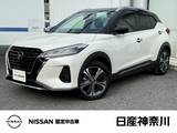 日産 キックス 1200cc 1.2 X (e-POWER) プロパイロット 全周囲カメラ 前後ドラレコ