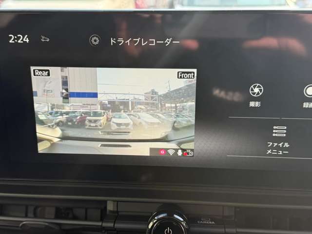 複数画像14