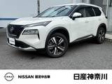 日産 エクストレイル 1500cc 1.5 G e-4ORCE 4WD プロパイロット　全周囲カメラ