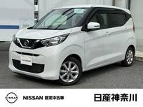 日産 デイズ 660cc 660 X 全周囲カメラ　前後ドラレコ　ETC2.0