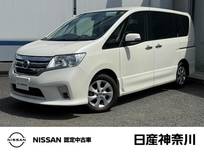 日産 セレナ 2000cc 2.0 ハイウェイスター Vセレクション 寒冷地仕様　両側電動スライドドア　ETC