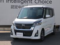 日産 デイズルークス 660cc 660 ハイウェイスター Gターボ /1オーナー/メモリーナビ/アラウンドビュー