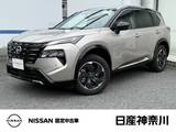 日産 エクストレイル 1500cc 1.5 G e-4ORCE 4WD ナッパレザーシート　プロパイロット