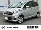 日産 デイズ 660cc 660 X 全周囲カメラ　前ドラレコ
