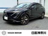 日産 アリア B6 リミテッド プロパイロット　全周囲カメラ　ETC2.0