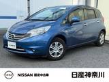 日産 ノート 1200cc 1.2 メダリスト エマージェンシーブレーキ パッケージ ワンオーナー　ETC