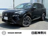 日産 エクストレイル 1500cc 1.5 G e-4ORCE 4WD プロパイロット　パノラミックガラスルーフ