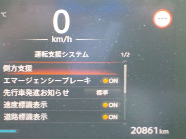 複数画像26