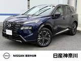 日産 エクストレイル 1500cc 1.5 G e-4ORCE 4WD ナッパーレザーシート