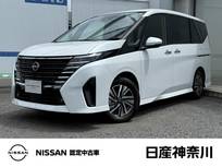 日産 セレナ 1400cc 1.4 e-POWER ハイウェイスターV 後席モニター　プロパイロット